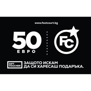 VOUCHER 50